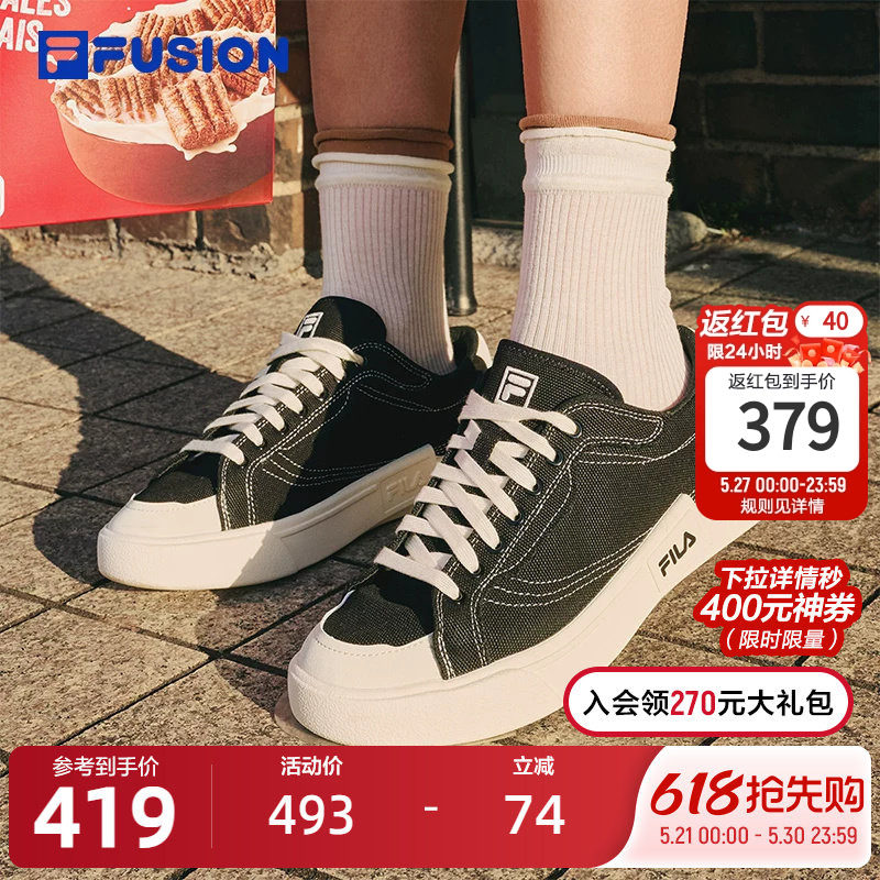 FILA FUSION斐乐潮牌帆布鞋女鞋休闲滑板鞋透气平底黑色低
