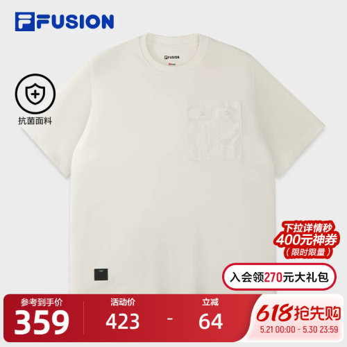 FILAFUSION斐乐潮牌短袖T