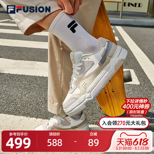 FILA FUSION斐乐潮牌BANK女鞋板鞋街头厚底鞋运动鞋休闲鞋低帮鞋