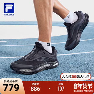 FILA斐乐官方男鞋BOA柔云JOG路跑鞋2025夏季新款健步鞋运动鞋跑鞋