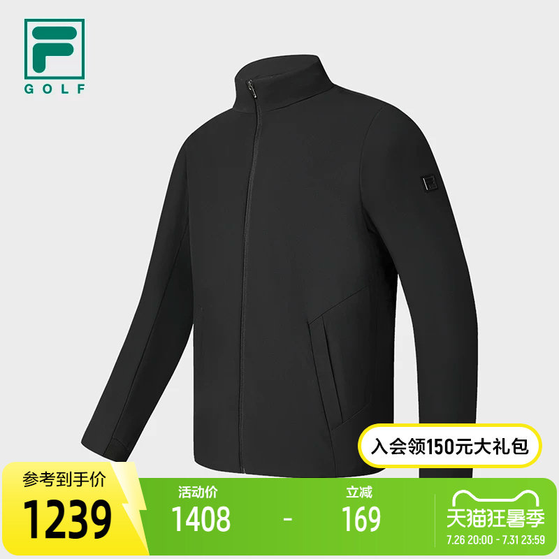 FILA斐乐男子运动棉服