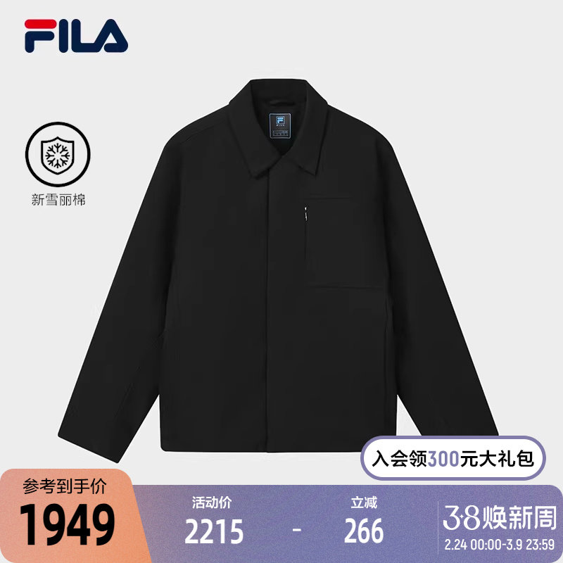 FILA 斐乐官方男士棉服2026春新款时尚简约商务休闲夹克保暖外套