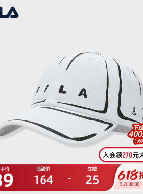 FILA&Joshua Vides合作男女同款ADE棒球帽2025新款运动帽鸭舌帽白