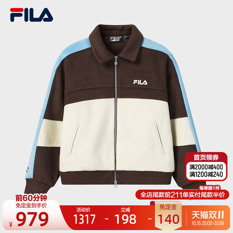 FILA 斐乐官方女士呢子外套2026春新款休闲宽松外套拼色翻领夹克