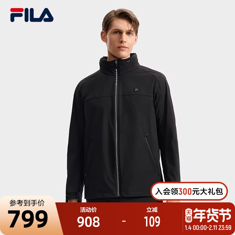 FILA斐乐官方男梭织外套25秋新款时尚休闲舒适连帽上衣,运动服/休闲服装,运动茄克/外套,淘宝优惠券,粉丝福利购,淘宝优惠卷