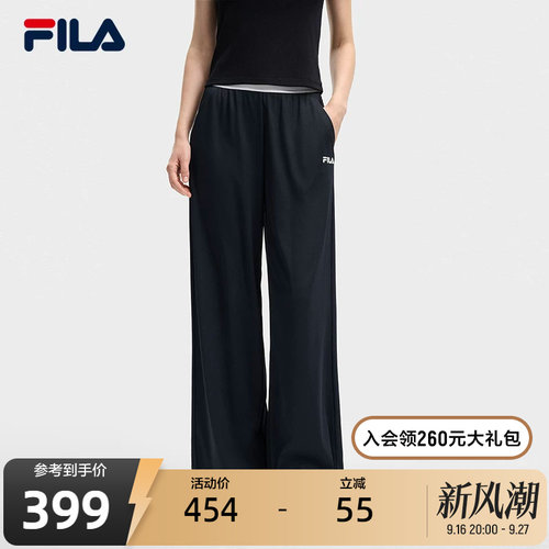 FILA斐乐女士针织长裤