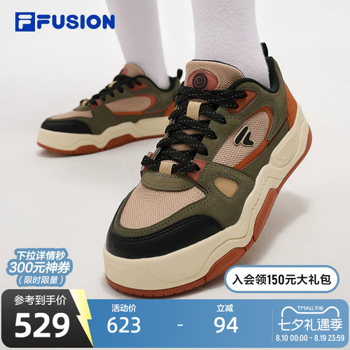 FILA FUSION斐乐潮牌BANK III滑板鞋2025夏季新款运动鞋女鞋