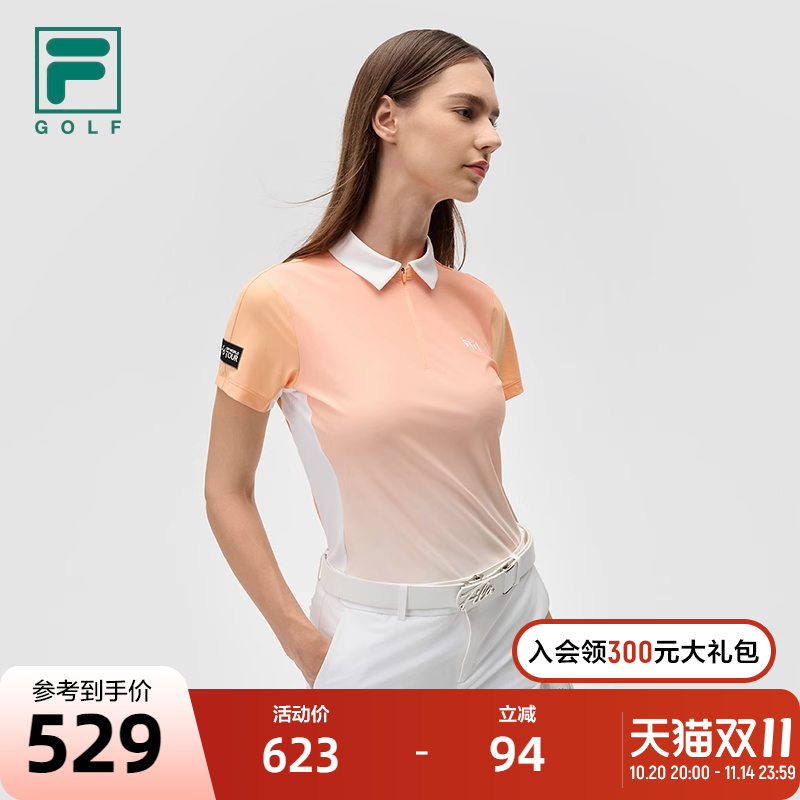 FILA斐乐女士针织短袖POLO衫