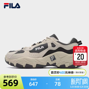 新款 2025夏季 复古运动鞋 男士 FILA斐乐掠夺者2S复古跑鞋 老爹鞋 男鞋