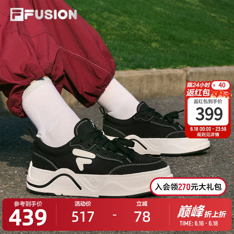 FILAFUSION斐乐女子滑板生活鞋