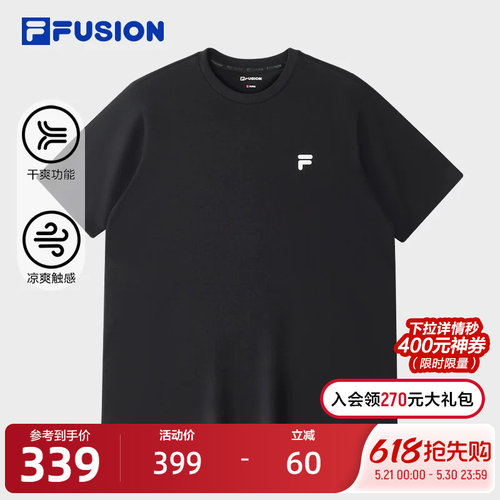 FILAFUSION斐乐潮牌短袖衫