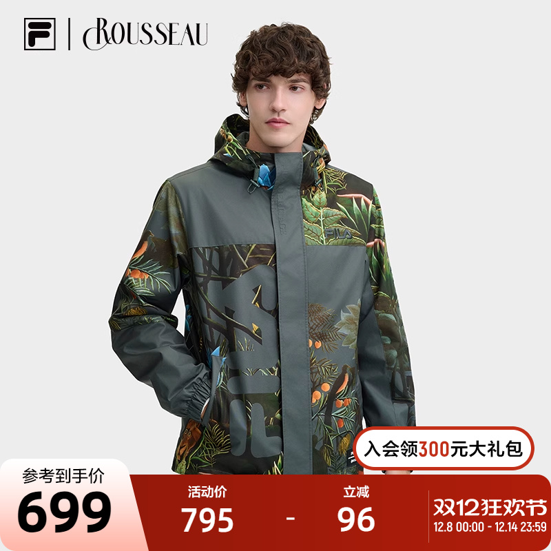 FILA斐乐男士梭织外套