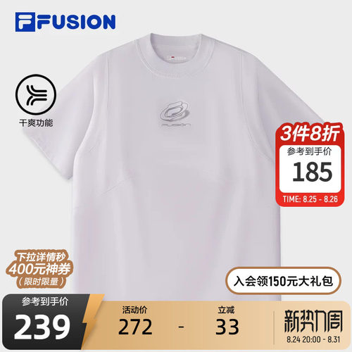 FILAFUSION斐乐短袖T女子