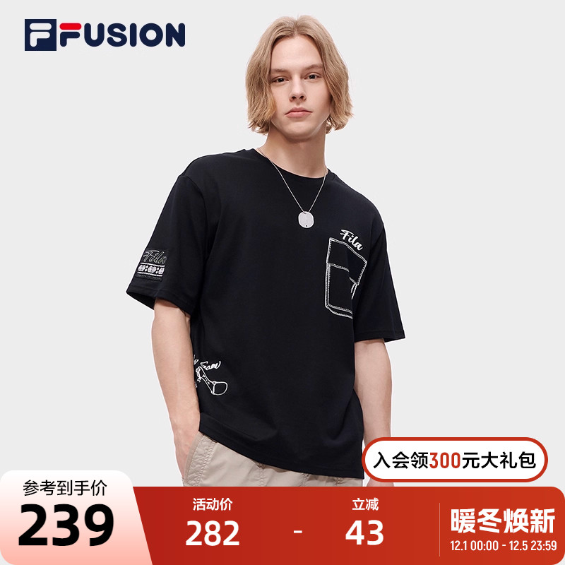 FILA FUSION斐乐潮牌男士短袖T恤夏季宽松休闲针织衫圆领男款上衣