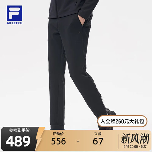 FILAATHLETICS斐乐男