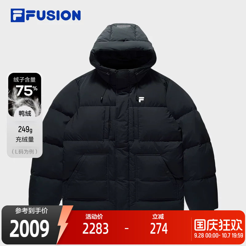 FILAFUFION斐乐潮牌羽绒服