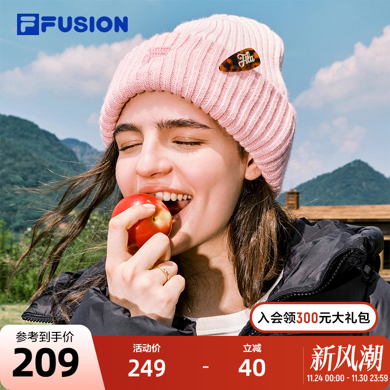 FILAFUSION斐乐针织帽