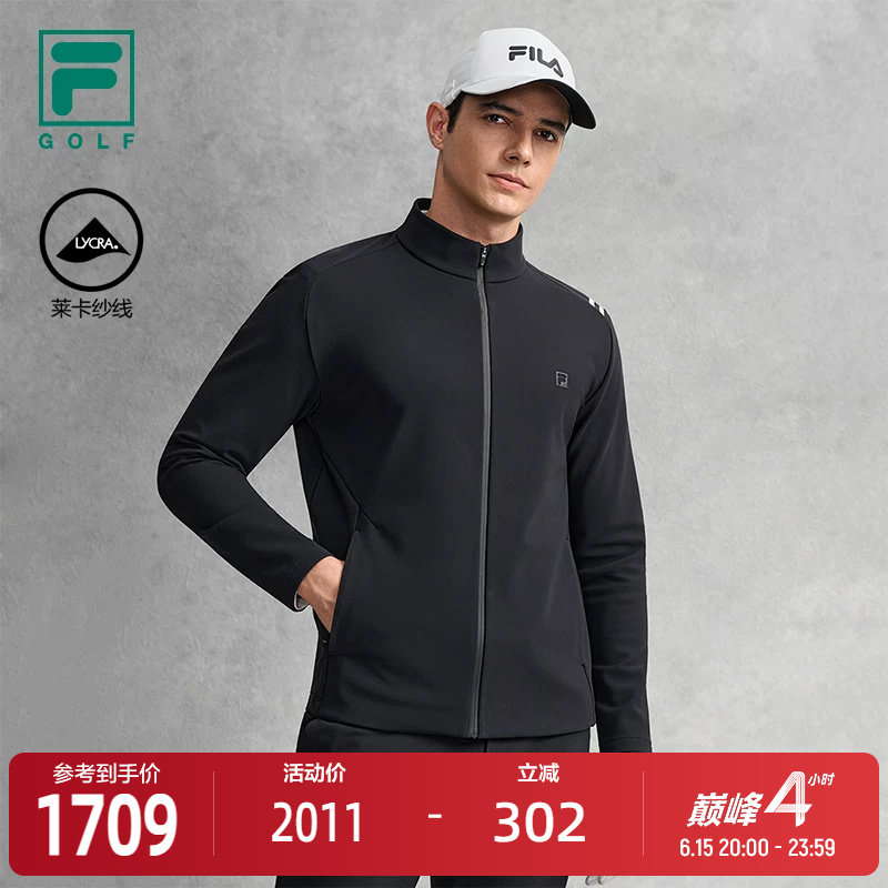 FILA 斐乐官方男士针织长袖外套2026春季新款高尔夫运动基础上衣
