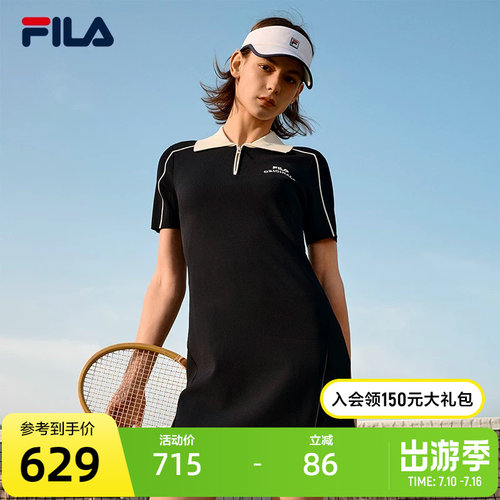 FILA斐乐女子编织连衣裙