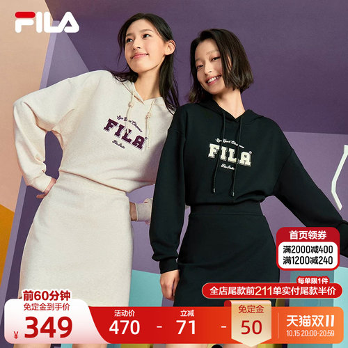 FILA斐乐女士针织连衣裙