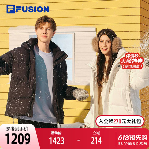FILAFUSION斐乐中性羽绒服