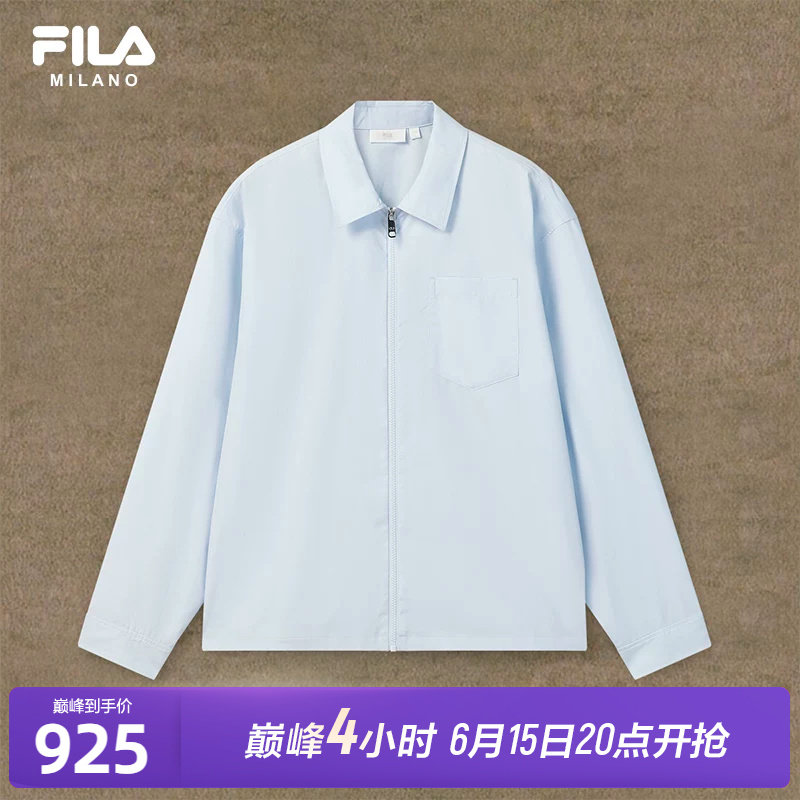 FILA 斐乐官方男士梭织长袖外套2026夏新款休闲宽松纯棉翻领夹克