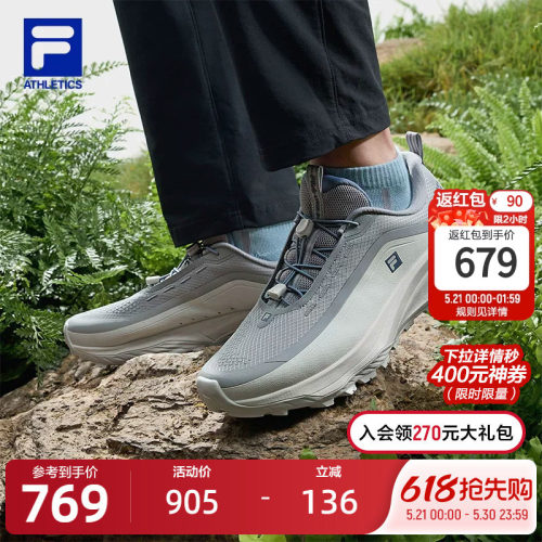 FILA斐乐EXPLORE户外鞋