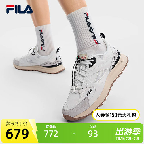 FILA斐乐男子休闲跑步鞋