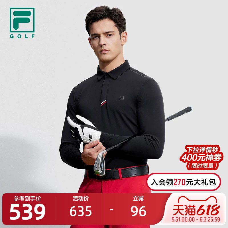 FILA 斐乐官方男士针织长袖POLO衫2023冬防晒高尔夫运动上衣