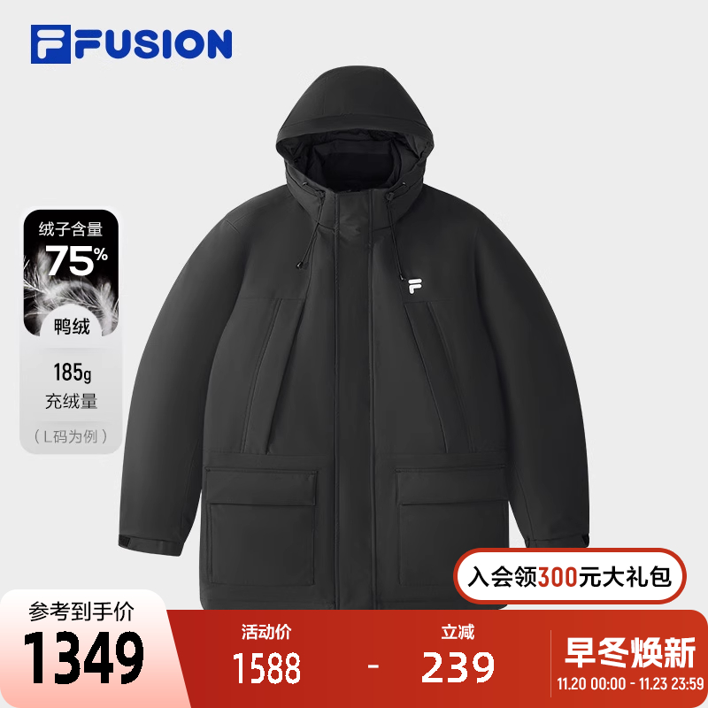 FILAFUFION斐乐潮牌羽绒服