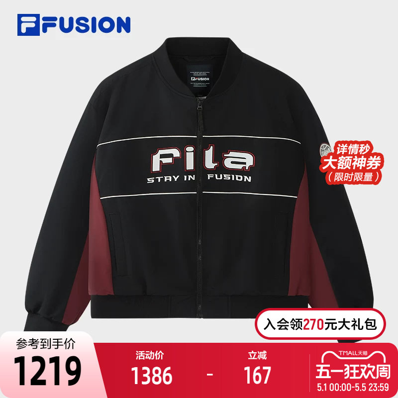 FILA FUSION斐乐潮牌棉服男2026春季新款时尚休闲拼色外套棒球服