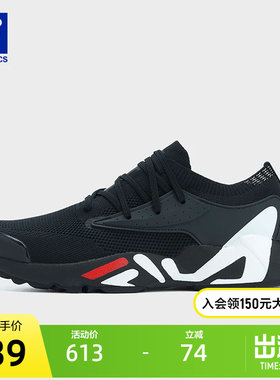 FILA ATHLETICS斐乐男鞋综训鞋2023夏季轻便健身训练鞋运动鞋跑鞋