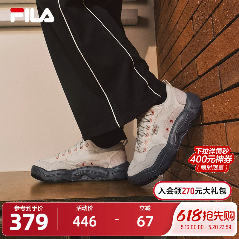 FILA 斐乐官方女鞋复古帆布鞋2025秋季新款汉堡鞋时尚百搭休