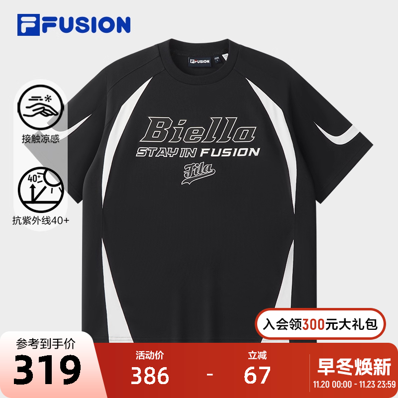 FILAFUSION斐乐情侣短袖T