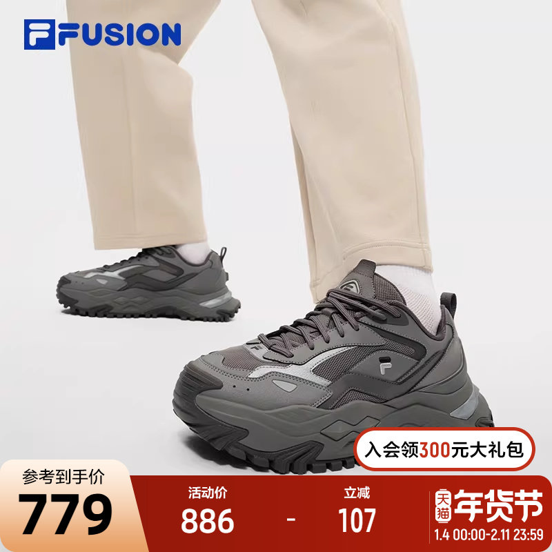 FILA FUSION斐乐潮牌男鞋BIANCO DX厚底潮鞋2026春季新款硬糖鞋DX