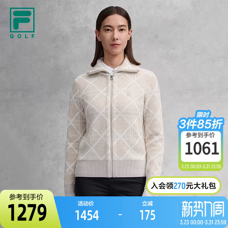 FILA 斐乐官方女士编织外套2026春季新款高尔夫运动基础毛衣开衫