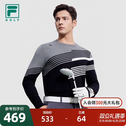 斐乐针织衫Fila圆领毛衣