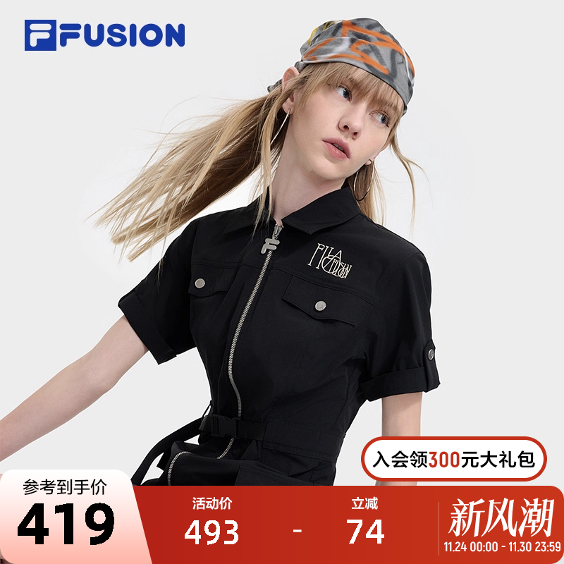 FILAFUSION斐乐女子连衣裙