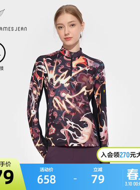 FILAxJames Jean联名系列斐乐长袖T恤女2024冬新运动满半拉链上衣