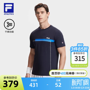 新款 FILA 2024夏季 衫 简约速干网球运动白T恤 斐乐官方男子针织短袖