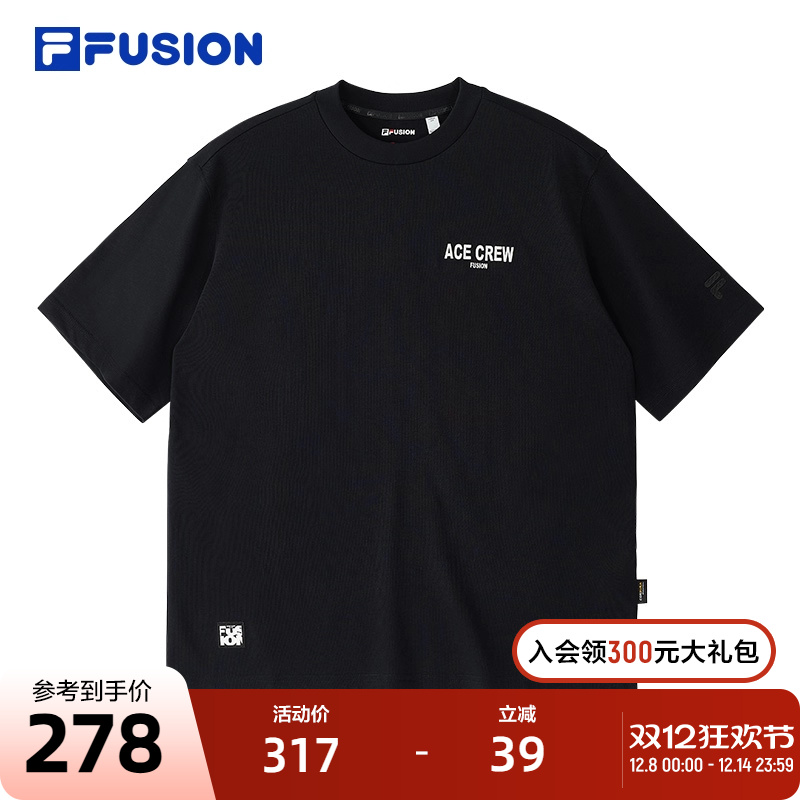 FILA斐乐短袖T男子休闲