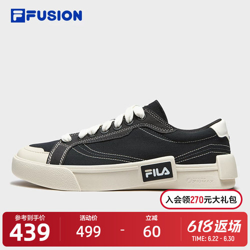 田曦薇同款丨FILA FUSION斐乐潮牌POP男鞋帆布鞋夏季新款男板鞋