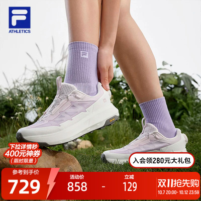 FILA斐乐女士户外跑步鞋