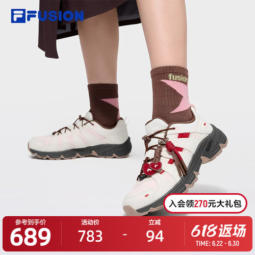 FILAFUSION斐乐女士户外鞋