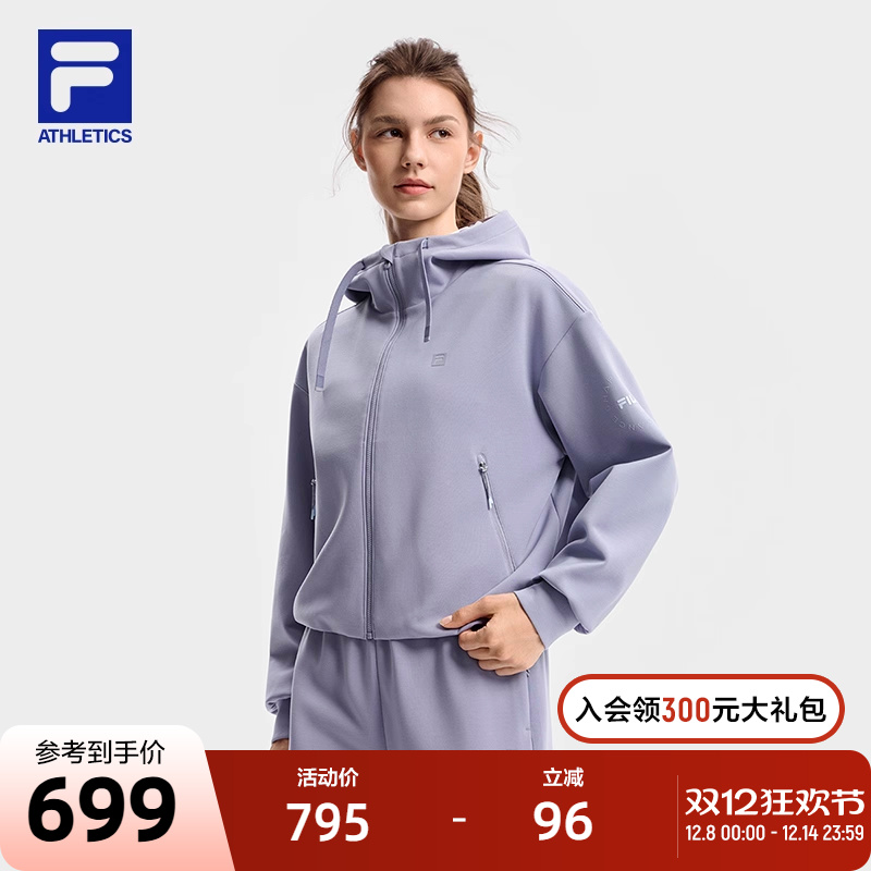 FILA斐乐女士针织连帽外套