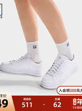 FILA 斐乐官方女鞋VIGOR网球生活鞋2025秋季新款板鞋运动鞋休闲鞋