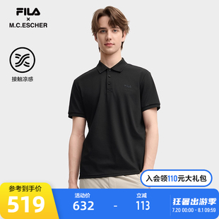 新款 FILA 2025秋季 斐乐官方男子针织短袖 休闲基础凉感上衣 POLO衫