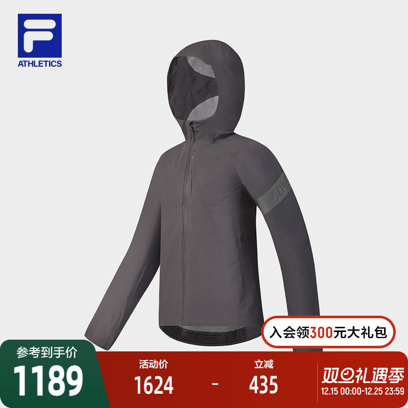 FILA斐乐女子梭织外套