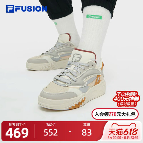 斐乐女鞋Fila冬款运动鞋