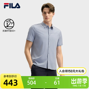 FILA 斐乐官方男子梭织短袖衬衫2025夏新款时尚休闲简约基础上衣